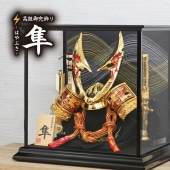 五月人形 コンパクト 隼（ハヤブサ）高級御兜飾り | ケース入り武将兜