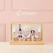 雛人形 コンパクト おしゃれ 可愛い モダン 人気 Cerisier(スリジエ)