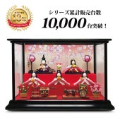 雛人形 コンパクト おしゃれ 可愛い モダン 人気 ちりめん人形ケース飾り