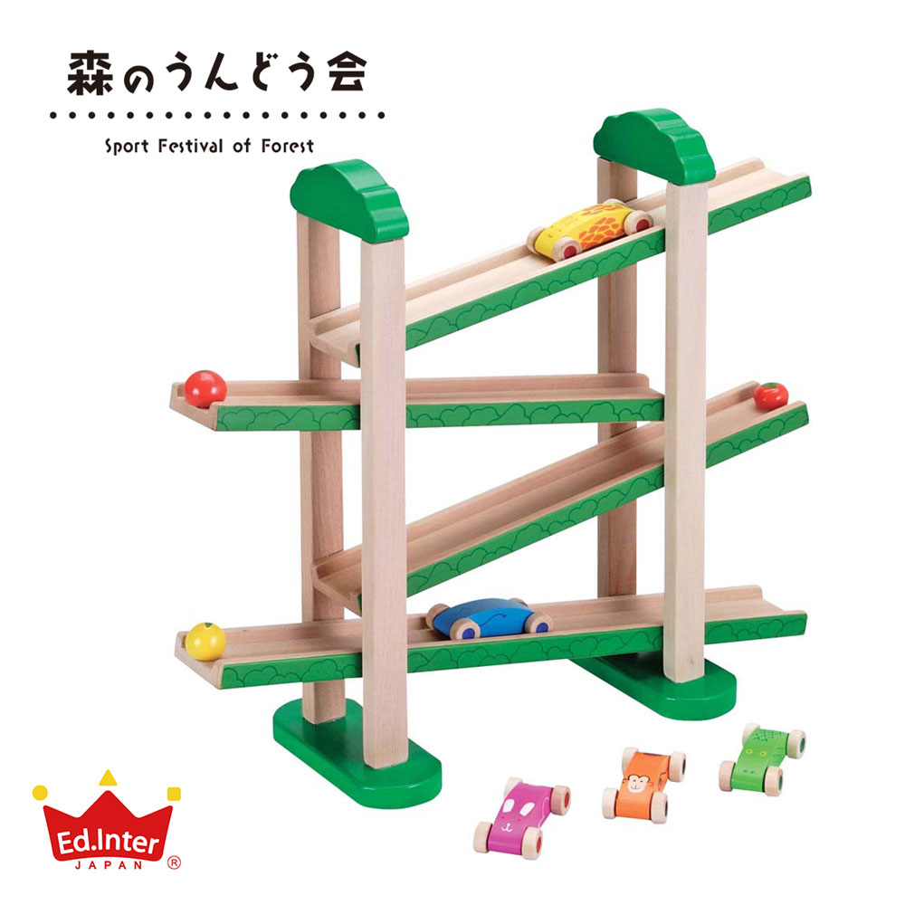 森のうんどう会