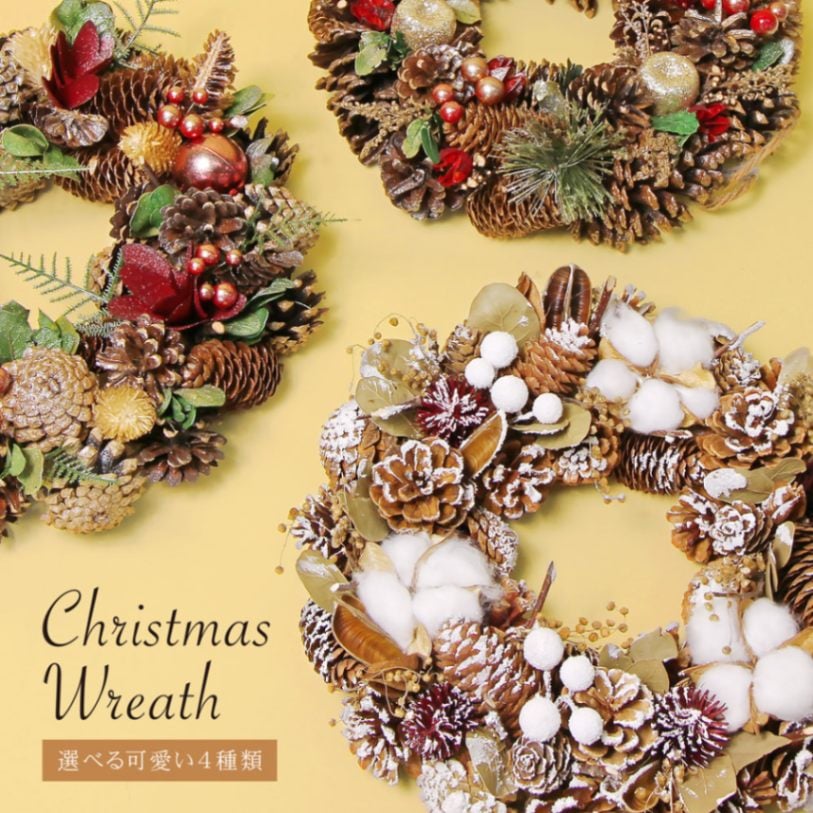クリスマスリース 30cm