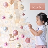 【簡単組立式】オーロラ葉のクリスマスツリー 120cm 150cm 180cm 210cm ツリー単品 分割式