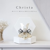 五月人形 兜 コンパクト おしゃれ モダン 人気 収納飾り Christa(クリスタ)