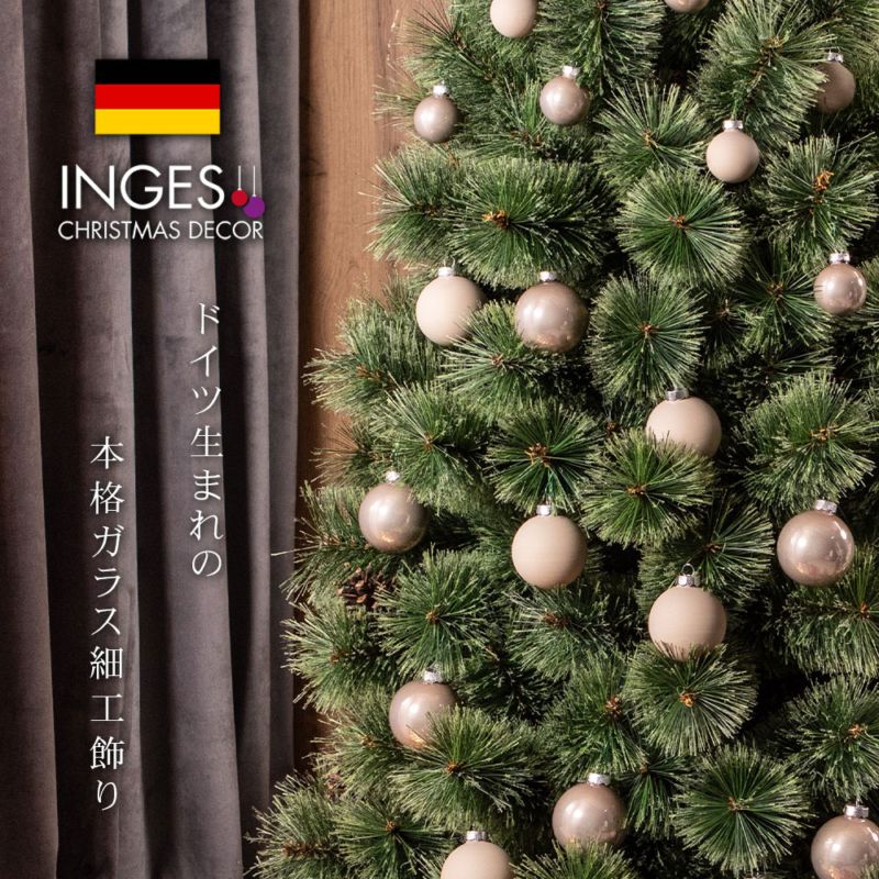 INGE-GLASS(インゲ グラス) ドイツのガラスオーナメント クリスマスツリー オーナメント 飾り 北欧