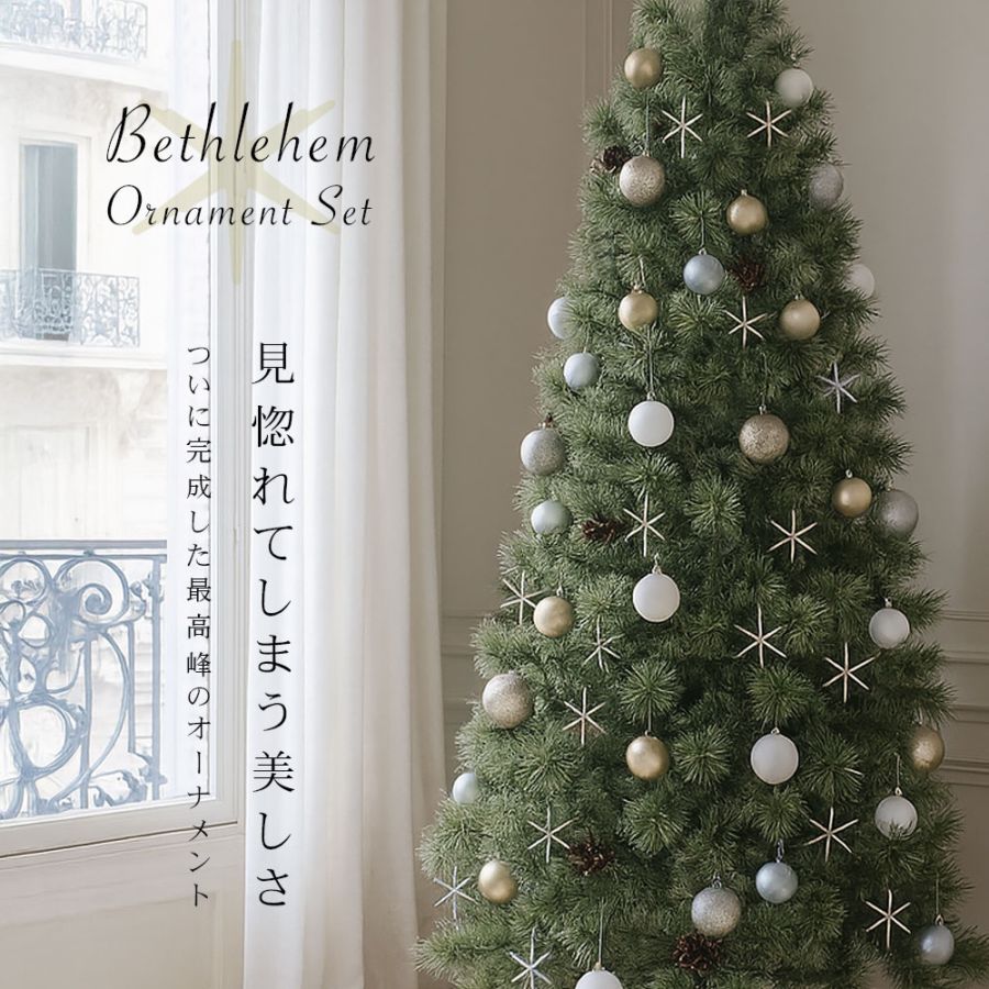 Kohler ケーラー クリスマス オーナメント サンタ ツリー Kohler ケーラー クリスマス オーナメント サンタ ツリー Kohler