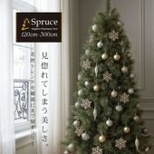 五月人形 雛人形 クリスマスツリー 専門店｜恵月人形本舗