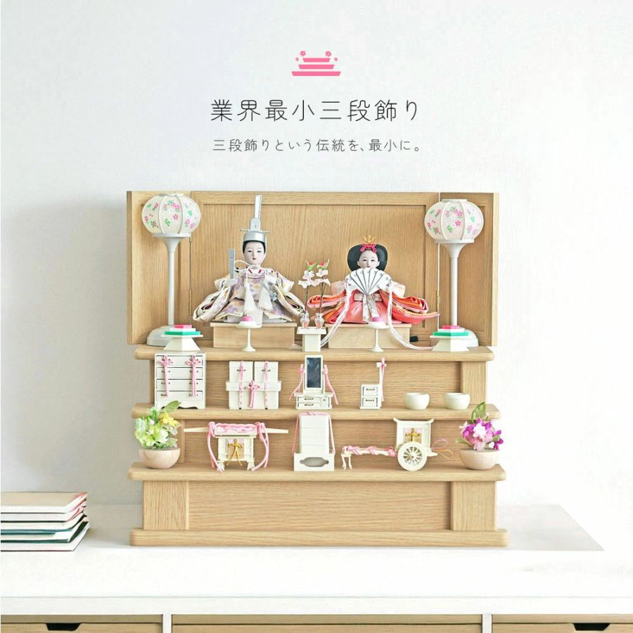 雛人形一覧 - 恵月人形本舗