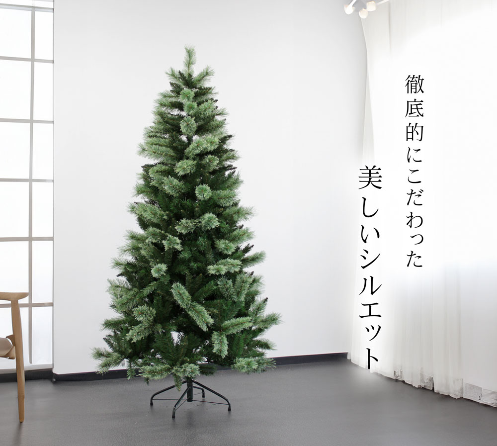 簡単組立式】もこもこ可愛い ツリー単品 120cm 150cm 180cm 分割式