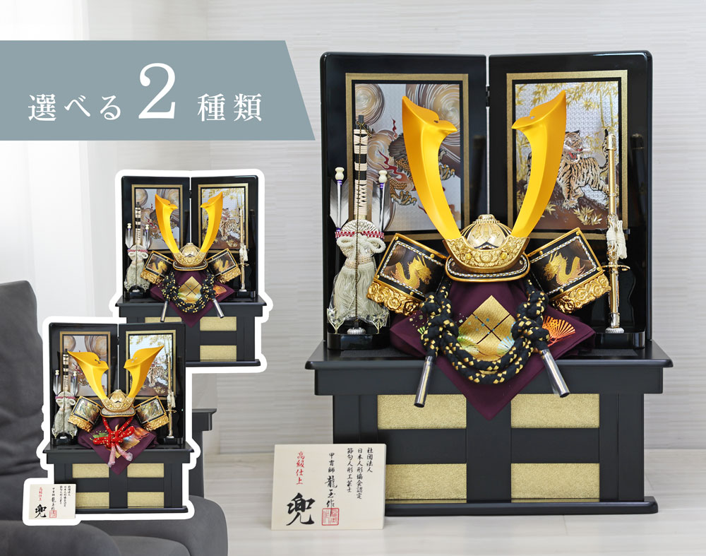 【新品・未使用】木の実図 装飾刀 専用箱付き Amazon.co.jp: 花七宝蒔絵 扇子形 屏風押さえ 六本 木箱入り