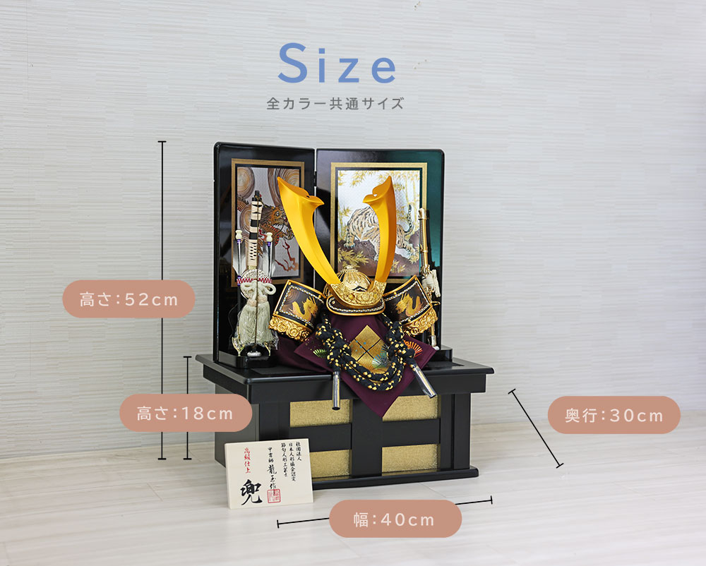 【新品・未使用】木の実図 装飾刀 専用箱付き 小箱 沈金菊彫 朱 木製 漆塗り 12-12405 漆器の井助