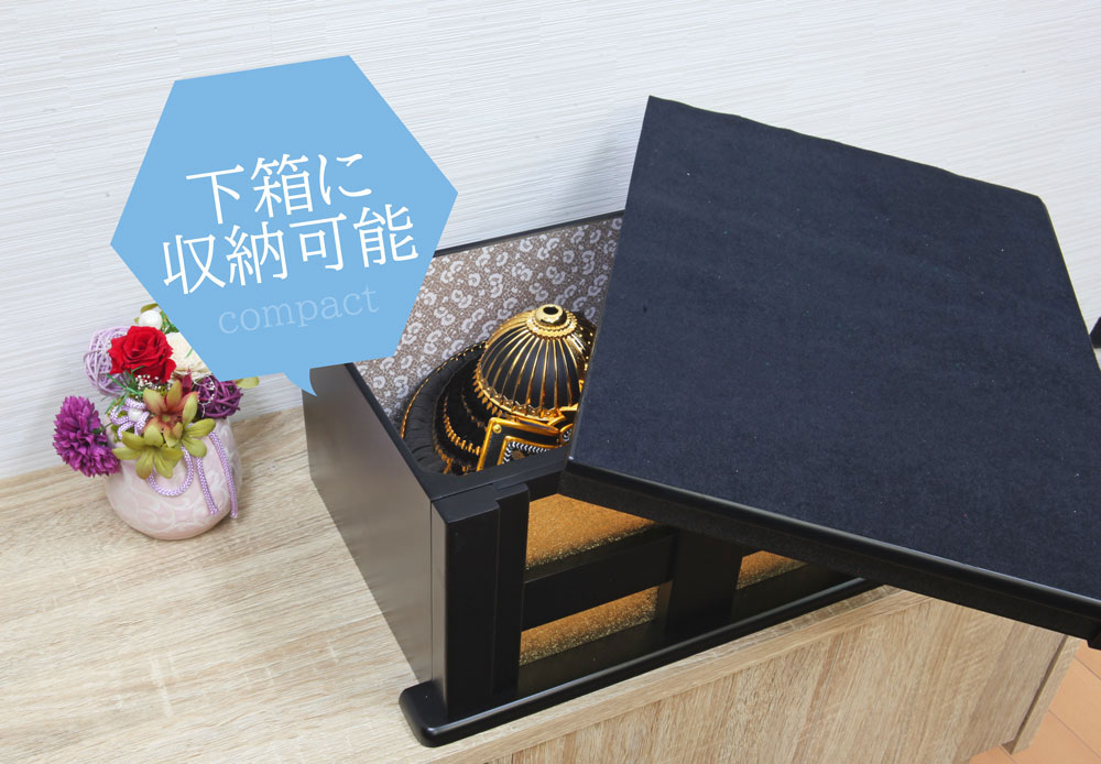 五月人形 コンパクト NEW NAMI（ニューナミ）| 本格木製収納飾りのモダン武将兜