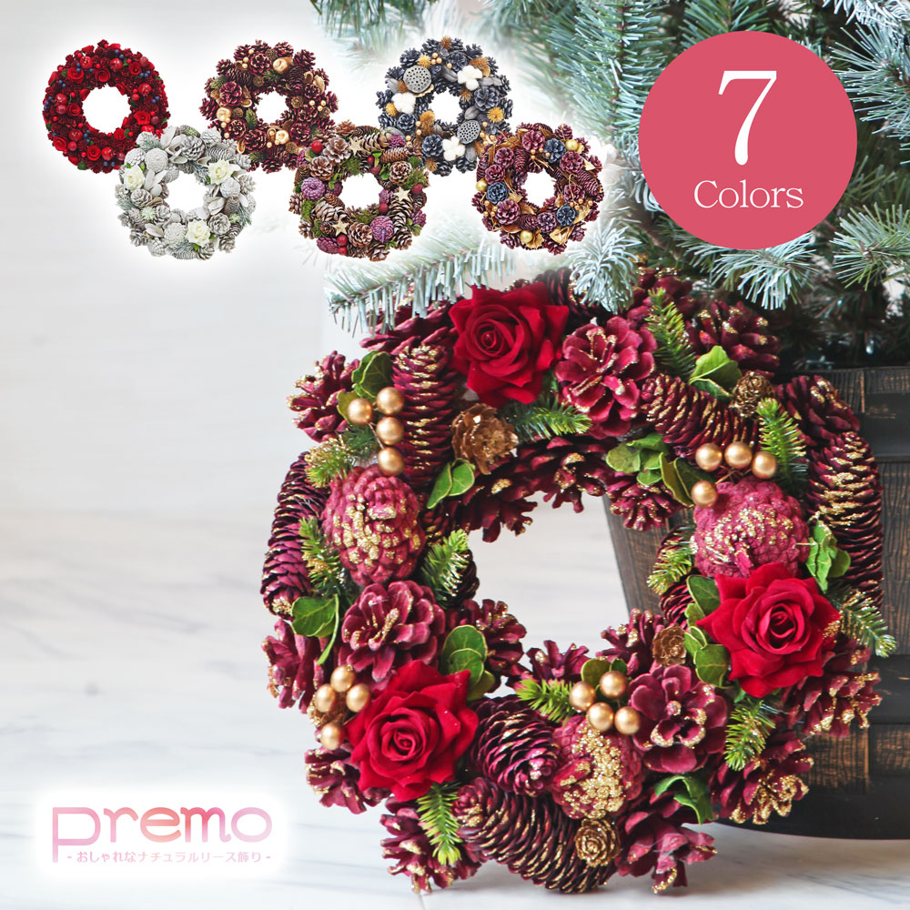 メル10935様 オーダー品 クリスマスリース 11/24 ヨーロピアンスタイル