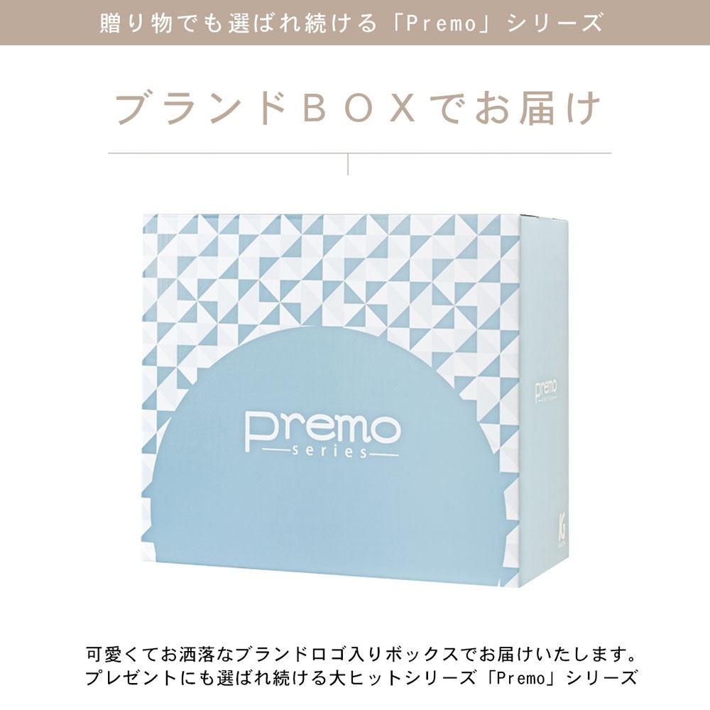 五月人形 コンパクト Premo Gray（プリモ グレイ）| モダングレーデザインケース