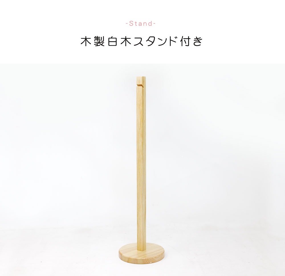 五月人形 雛人形 名前旗 命名旗 コンパクト 総刺繍名前旗 -吊るし飾り付き-