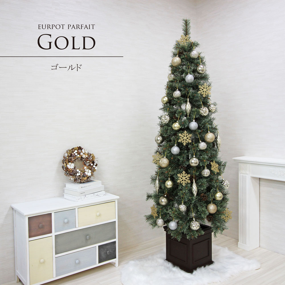 ヨーロッパトウヒ　クリスマスツリー　180am 簡単組立式】Spruce（スプルース） ヨーロッパトウヒツリー