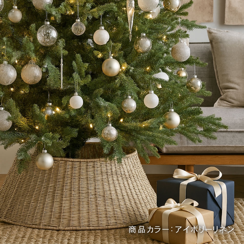 クリスマスツリー 足元 隠し バスケット 籠 オーナメント 飾り 北欧