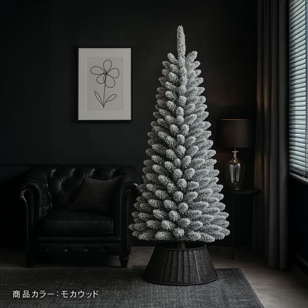 【美品】クリスマスツリー 210cm オーナメント 電飾 足元隠し付き dショッピング |クリスマスツリー おしゃれ 北欧 120cm 送料無料