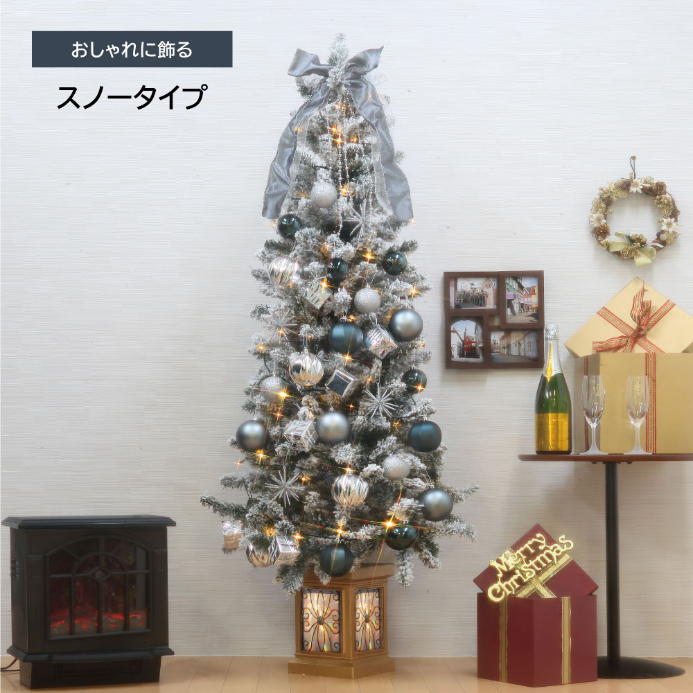 簡単組立式】フィルムポットツリー アッシュグレー オーナメント