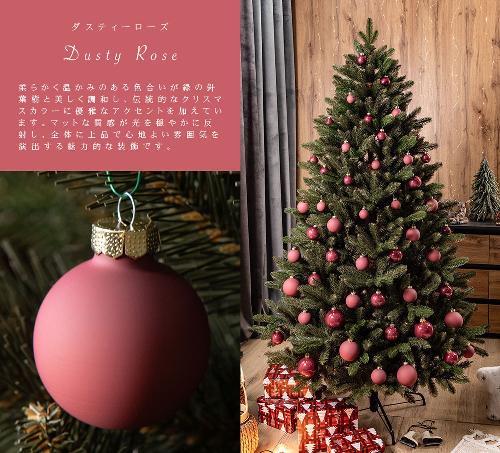 ドイツ　Inge-Glas　インゲグラス　クリスマスガラスオーナメント　本　洋書 ドイツInge-Glasインゲグラスクリスマスガラスオーナメント本洋書