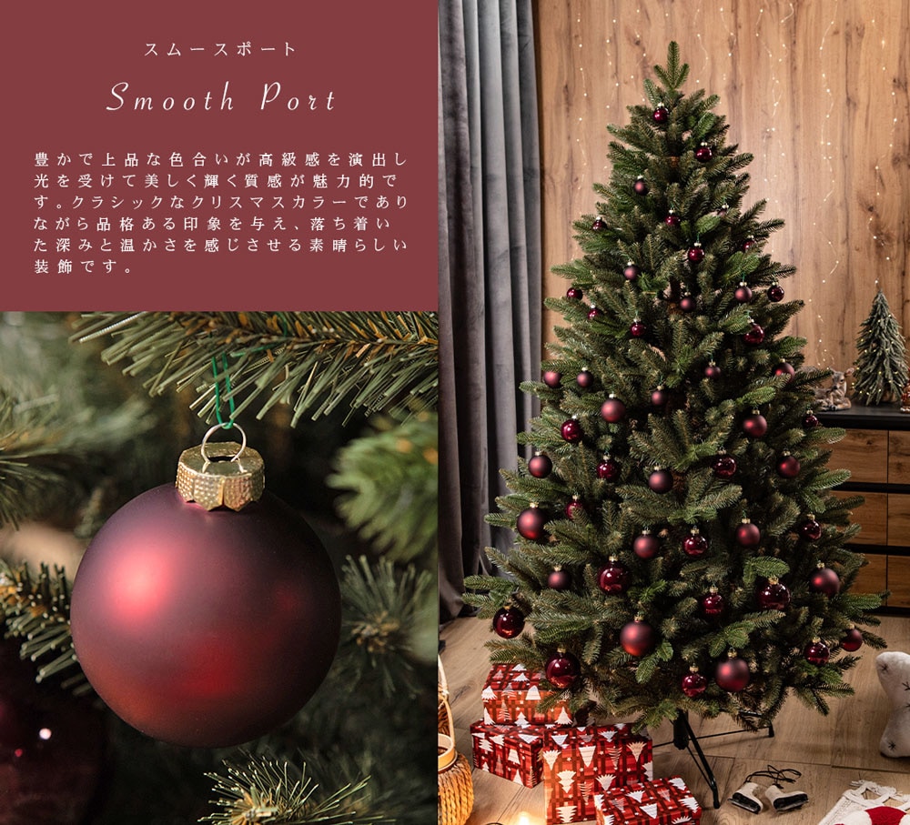 INGE-GLASS(インゲ グラス) ドイツのガラスオーナメント