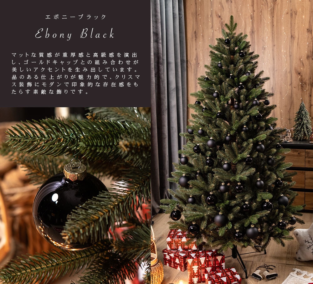 INGE-GLASS(インゲ グラス) ドイツのガラスオーナメント