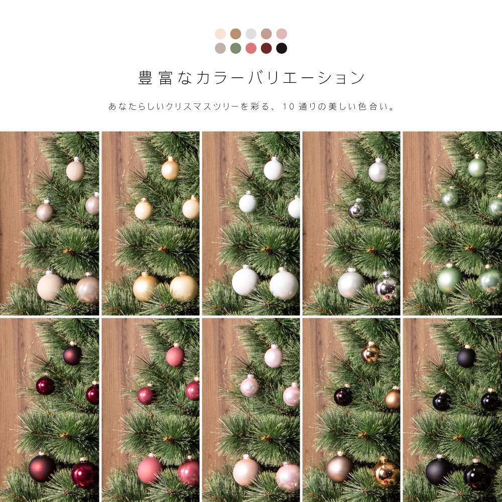 アスティエ ドイツ製　ガラスオーナメント　３点　クリスマスオーナメント アスティエ おじさんフェイス ガラスオーナメント クリスマス