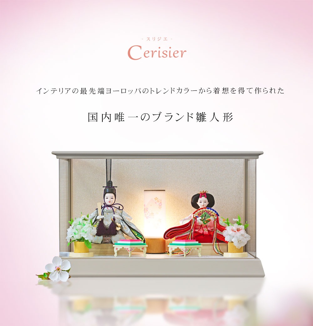 こわまり様【リピーター様】 Lサイズあり【IRMA/イルマ】オフショルダー/ フラワー刺繍/ ワン