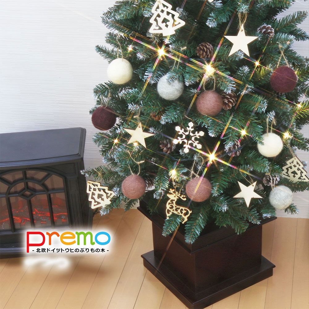 150cm 組立簡単 クリスマスツリー 飾り付き オーナメントセット 簡単組立式】Premo（プリモ） ウール オーナメントセット 120cm