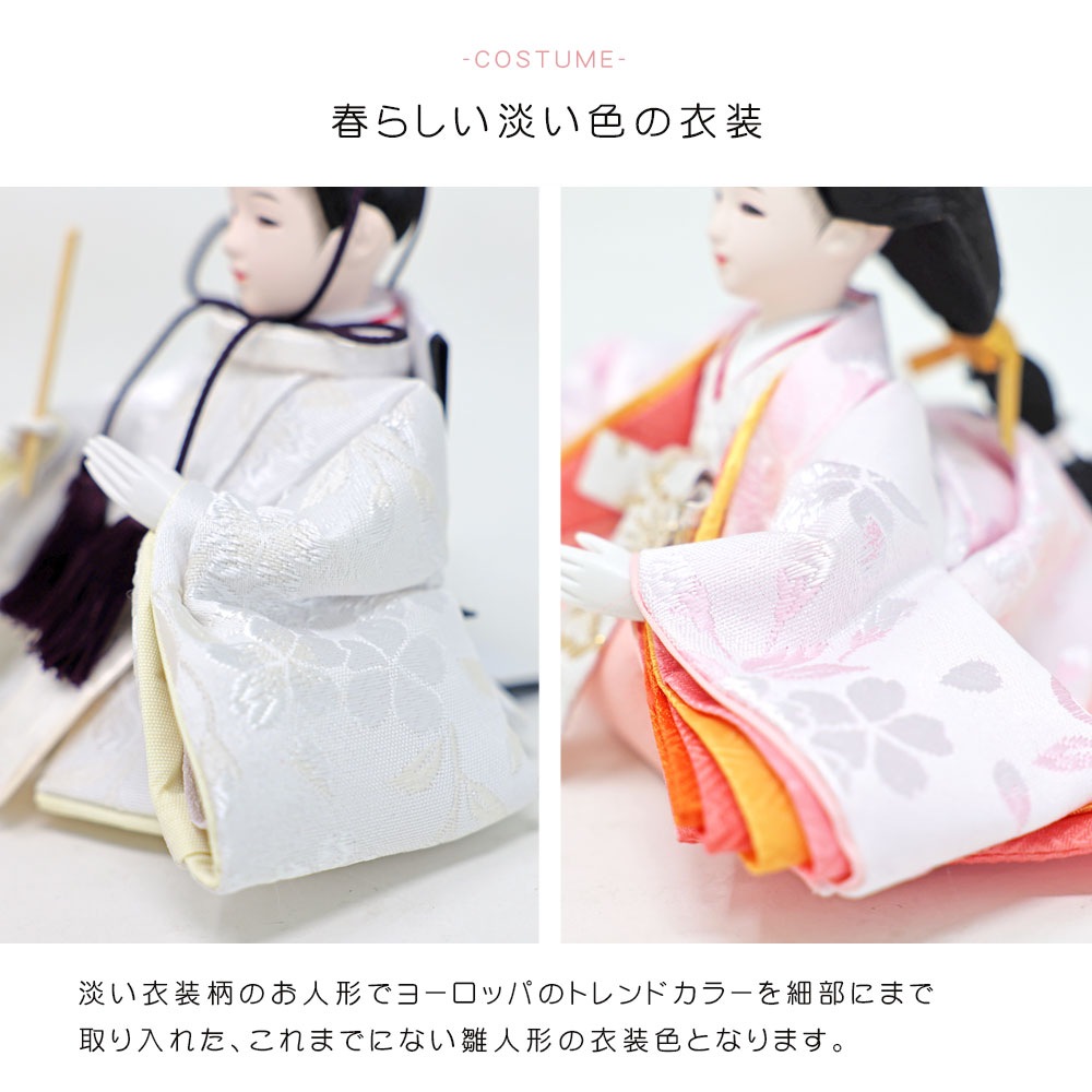 雛人形セット 伝統的な和服 透明ケース付き