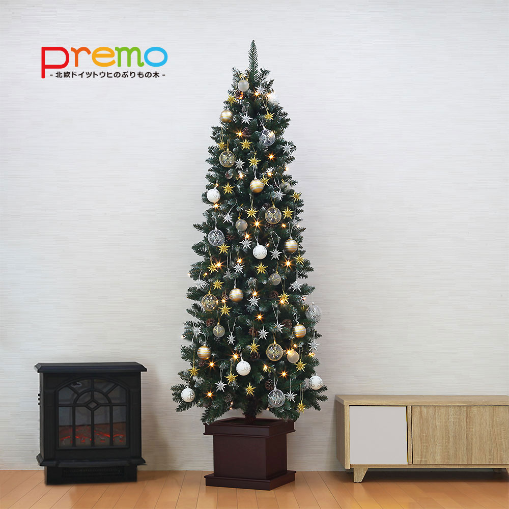 クリスマスツリー240㎝ベツレヘムの星デザインボールLEDライトのセット クリスマスツリー240㎝ベツレヘムの星デザインボールLEDライトの