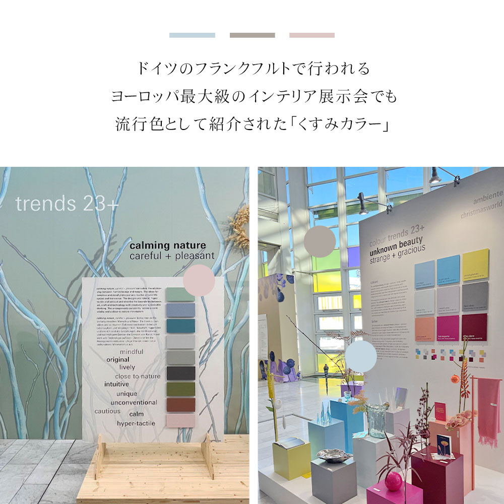 アクティブキューブ