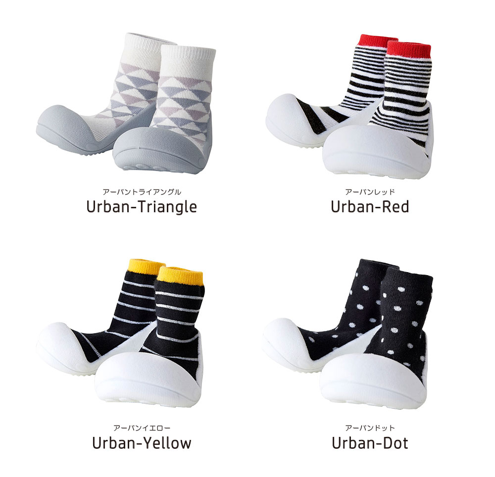 ベビーフィート