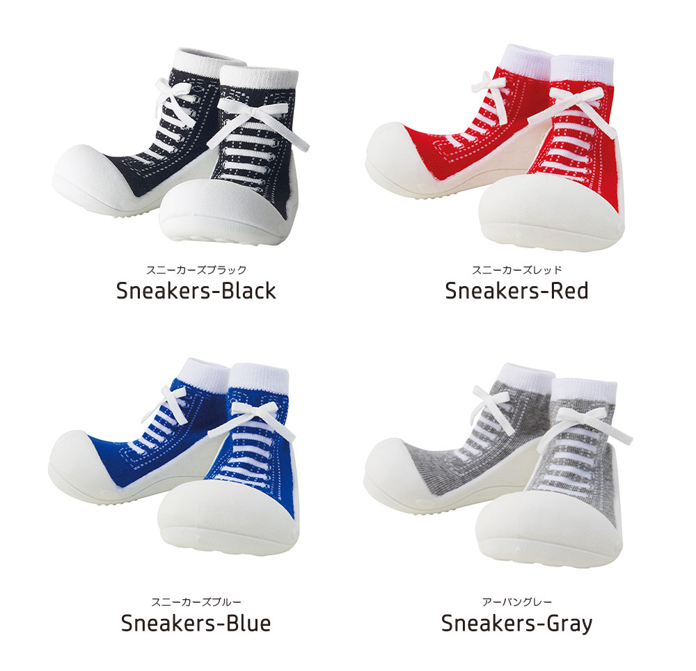 ベビーフィート