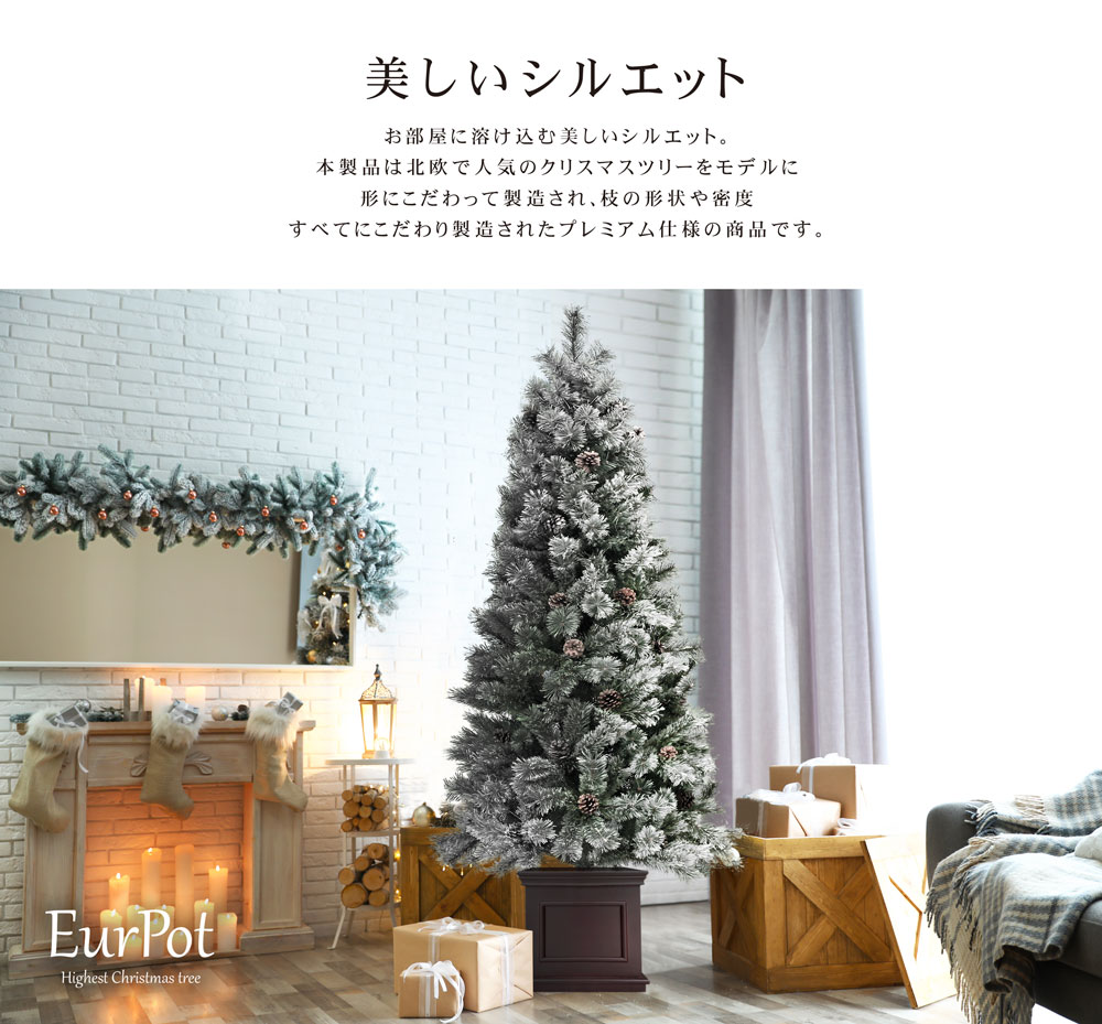 キラキラ　ゴールド　クリスマスツリー　オーナメントセット Amazon | CarpNettore キラキラ光るクリスマスツリー飾りセット
