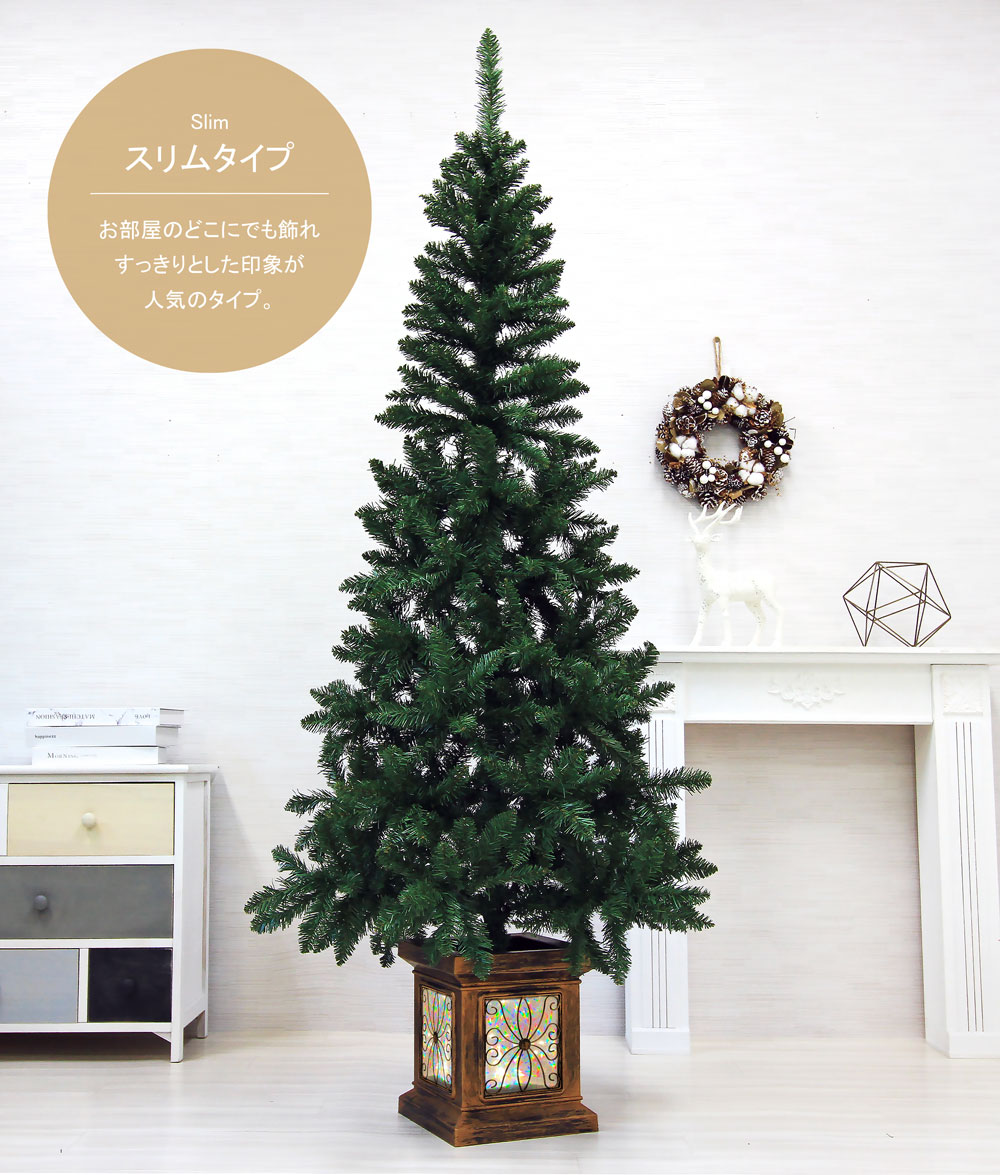 クリスマスツリー（約155cm）※組み立て説明書付き 超速組立 クリスマスツリー 【 ワン・ツー・ツリー スノータイプ