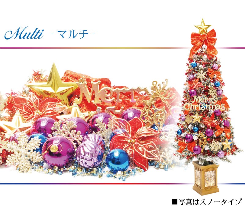 簡単組立式】フィルムポットスリムツリー オーナメントセット 120cm