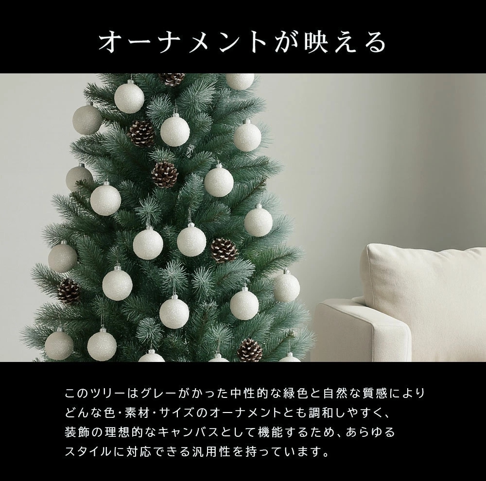 簡単組立式】BLUE GREEN(ブルーグリーン) 高級 ヌードツリー