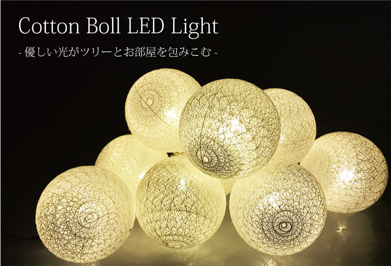 【恵月人形本舗】 ドイツトウヒツリー 分割式クリスマスツリー 120cm 簡単組立式】ドイツトウヒツリー ツリー単品 120cm 150cm 180cm