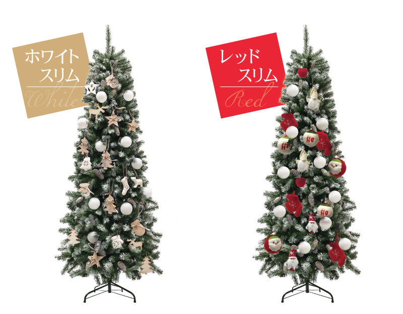 簡単組立式】ドイツトウヒツリー オーナメントセット 120cm