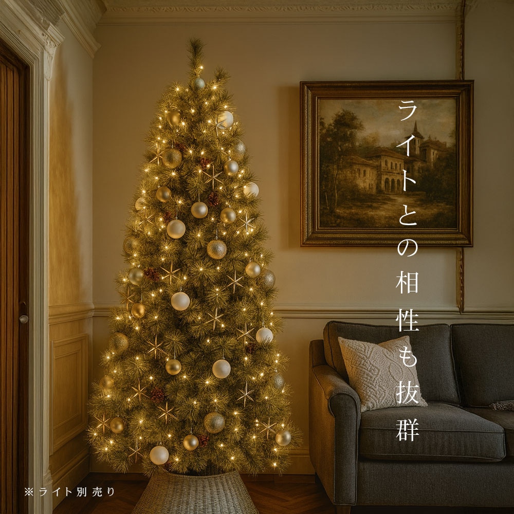 簡単組立式】Spruce Bethehem(スプルース ベツレヘム) クリスマス