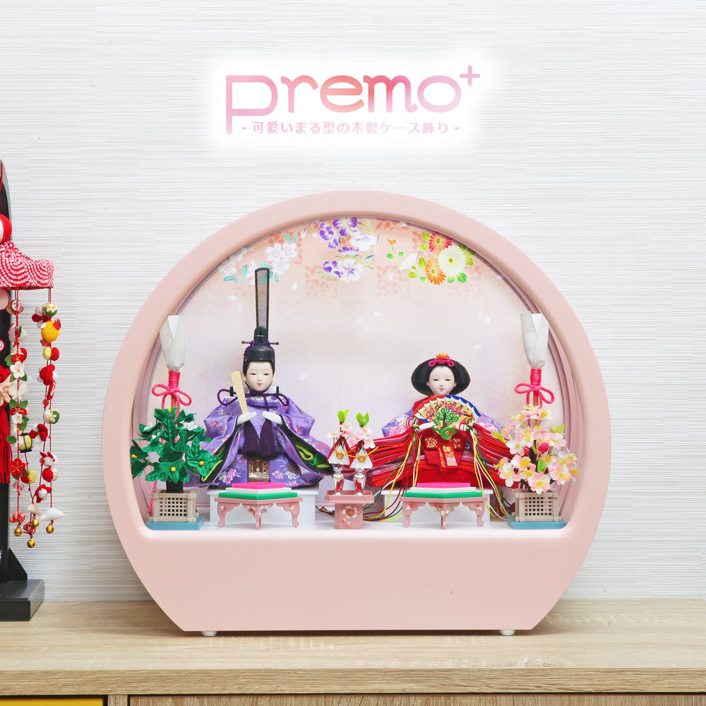 雛人形 コンパクト Premo Plus(プリモ プラス) 丸型木製ケース｜可愛い雛人形