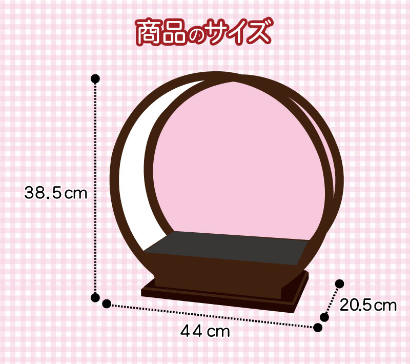 雛人形 コンパクト Premo Plus(プリモ プラス) 丸型木製ケース｜可愛い雛人形