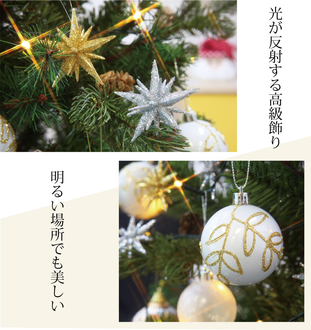 簡単組立式】ドイツトウヒツリー ベツレヘムの星 オーナメント