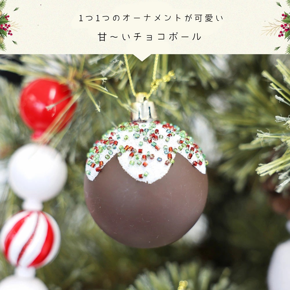 クリスマスオーナメント 北欧 おしゃれ｜クリスマスツリー お人形 フルセット オーナメント
