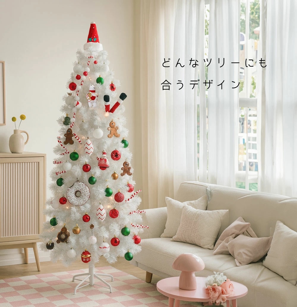 クリスマスツリー お人形 フルセット オーナメント 高級 お洒落 飾り