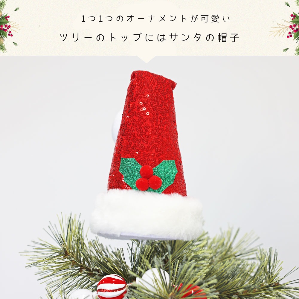 クリスマスツリー お人形 フルセット オーナメント 高級 お洒落 飾り
