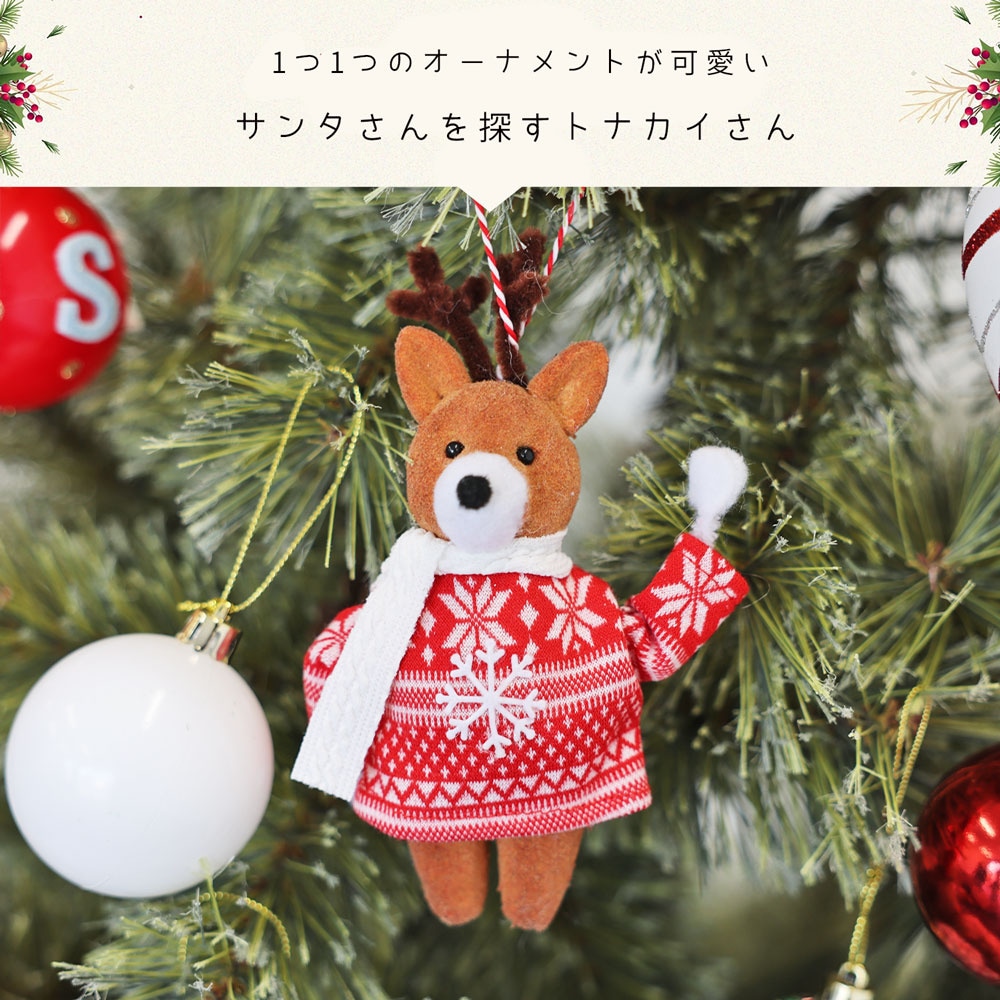 ドイツ クリスマスオーナメント11個セット美品 クリスマスツリー お人形 フルセット オーナメント 高級 お洒落 飾り