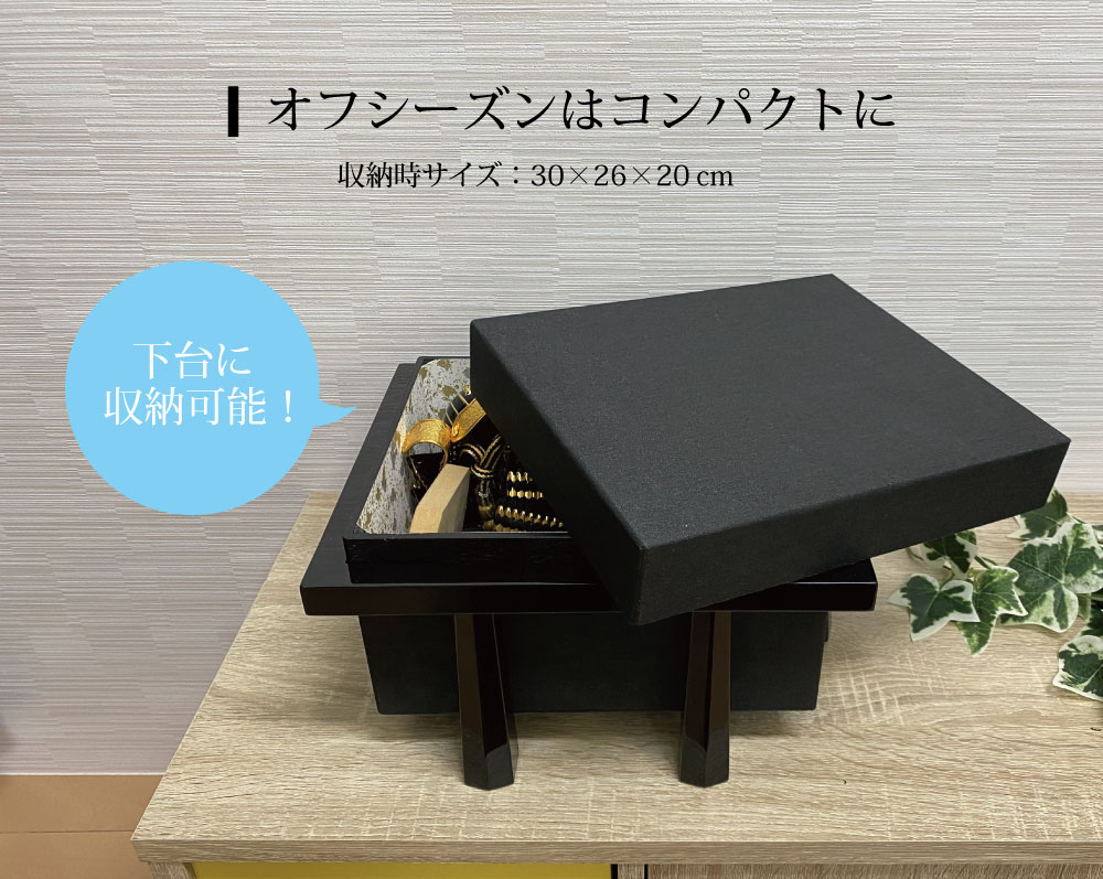 r*m様 伝統的な日本の甲冑、収納箱付 真田幸村公 兜ケース飾り sw45131 – 福仙