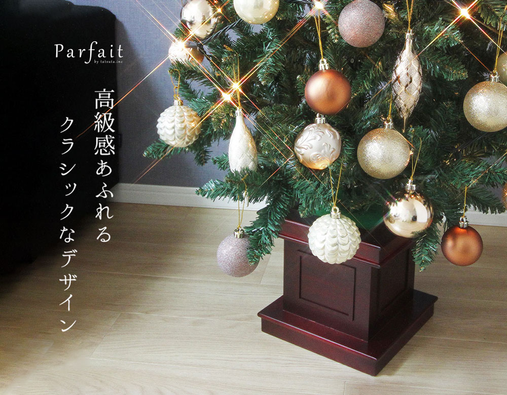 Parfait(パルフェ) オーナメント 40個入り オーナメント単品