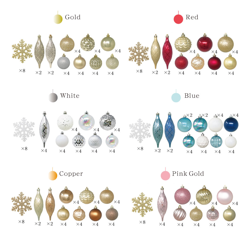 簡単組立式】フィルムポットツリー オーナメントセット 120cm 150cm